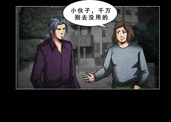 老狗0118