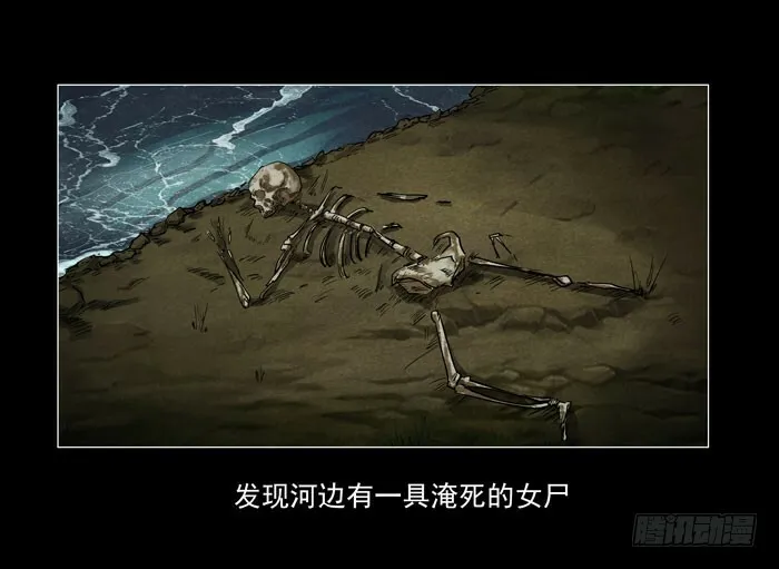 情人057