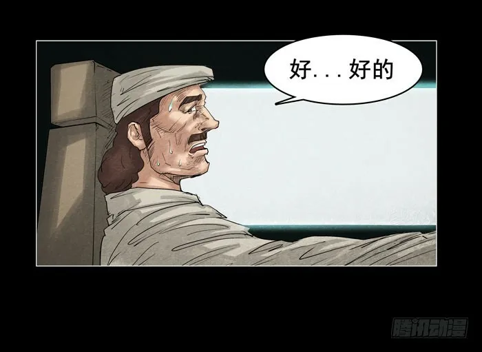 情人016
