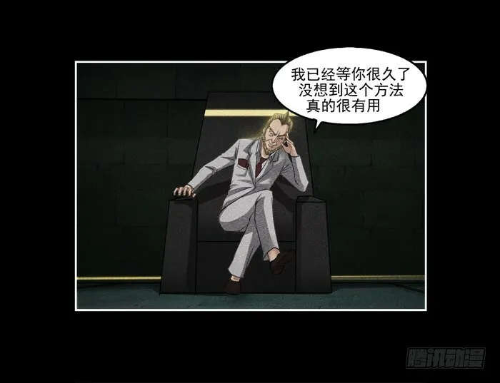 真相0223