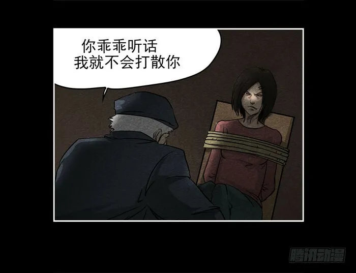 爷爷0517