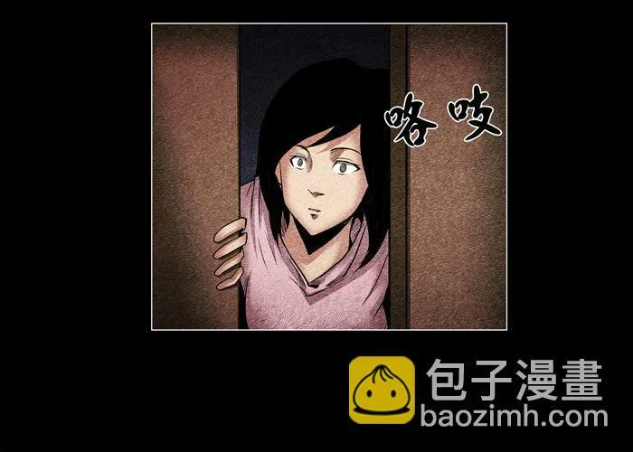 灵魂0411