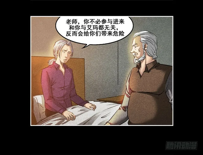 葬礼016
