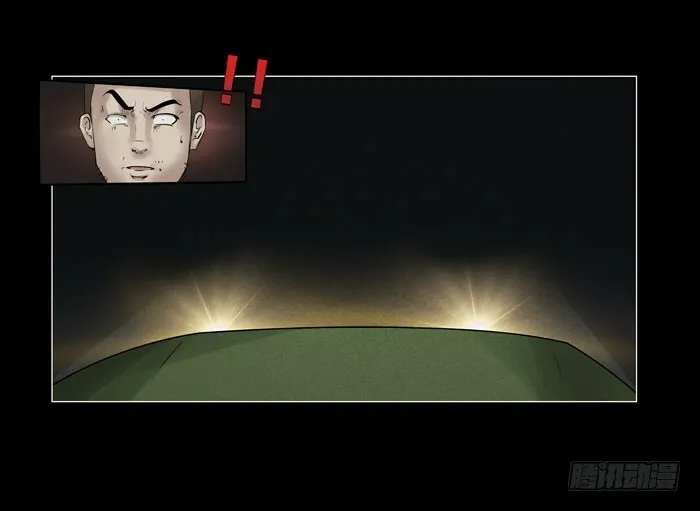 情人0726