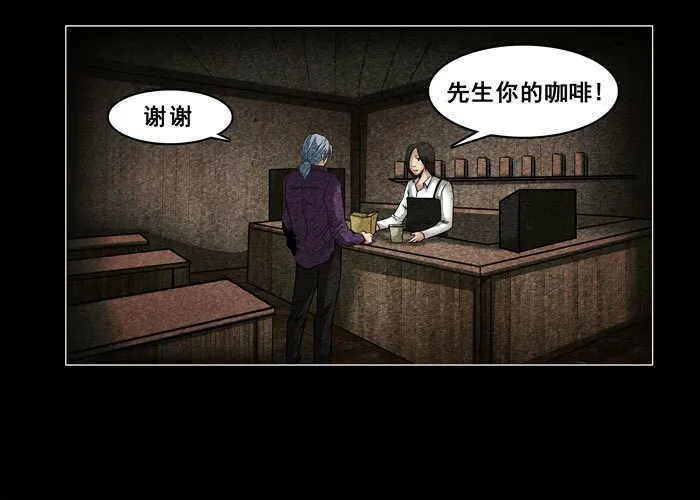 老狗013
