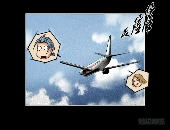 情人134