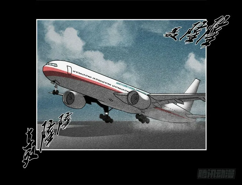 情人1219