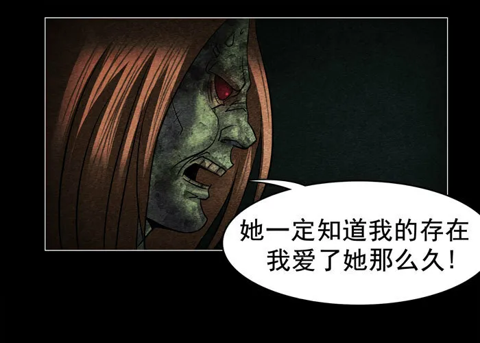 灵魂0715