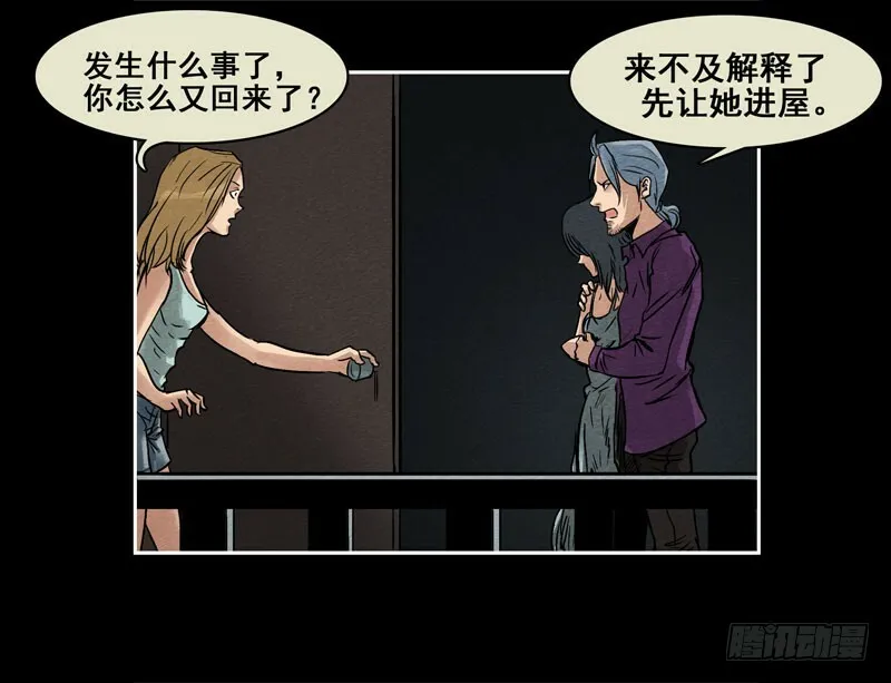 情人086