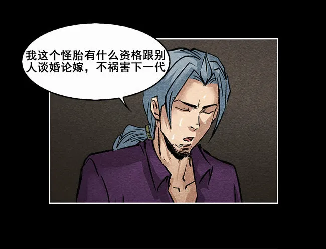 爷爷0419