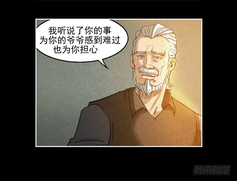 葬礼015