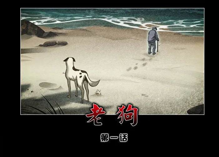 古曼22