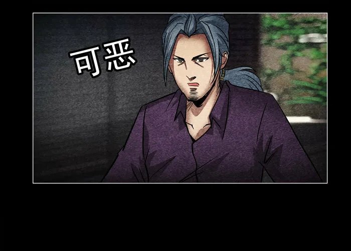 老狗0116