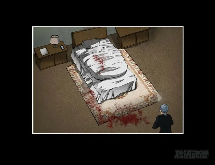 真相0128