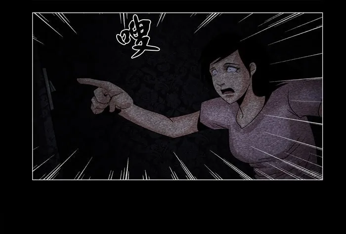 灵魂0322