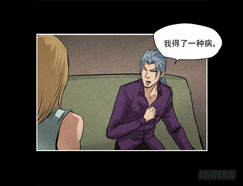 爷爷0235