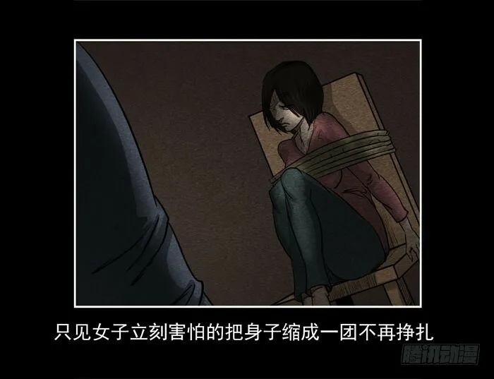 爷爷0519