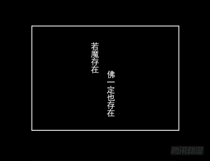 结局26