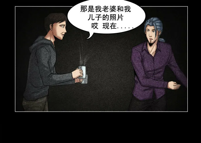 灵魂0917