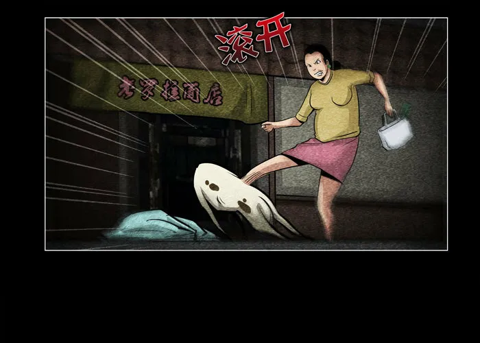 老狗0613