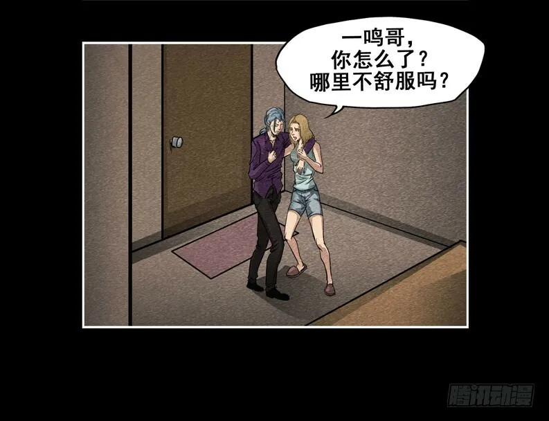 爷爷0229