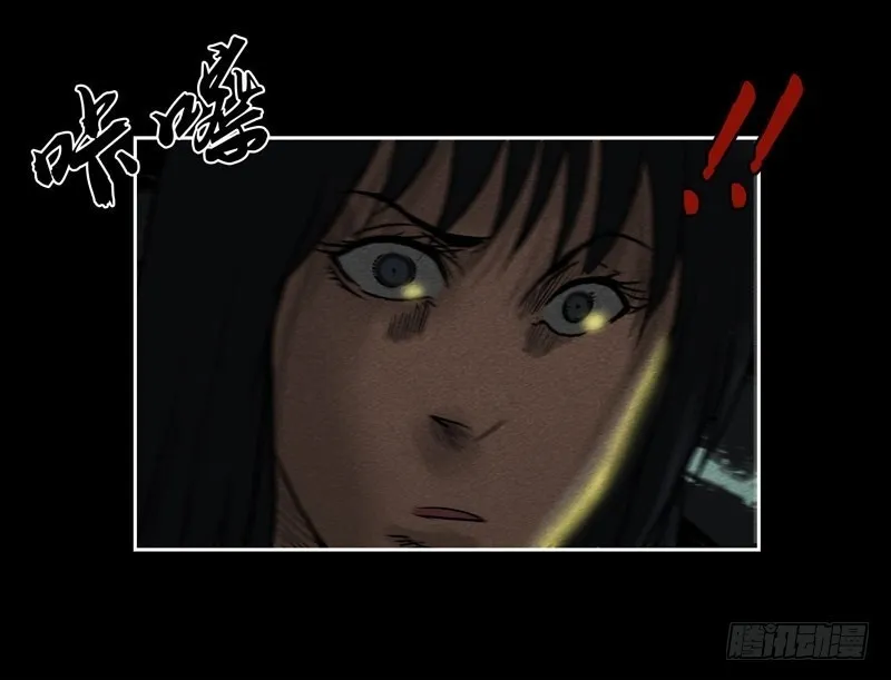 情人0919