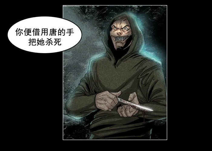 灵魂128