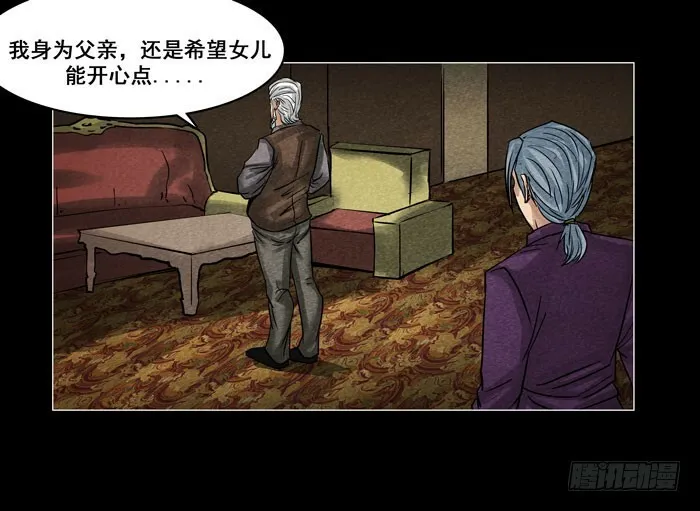 情人0212