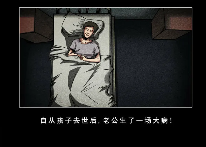灵魂032