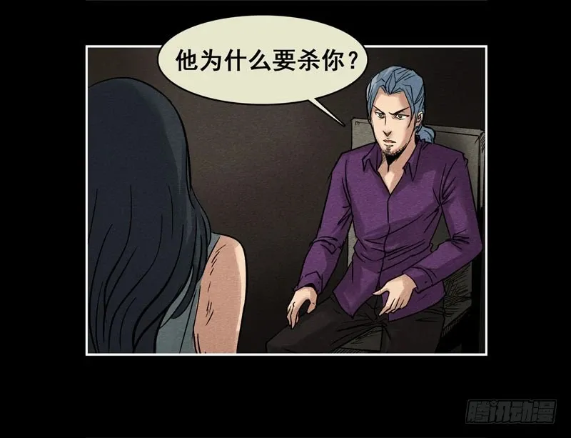 情人0817
