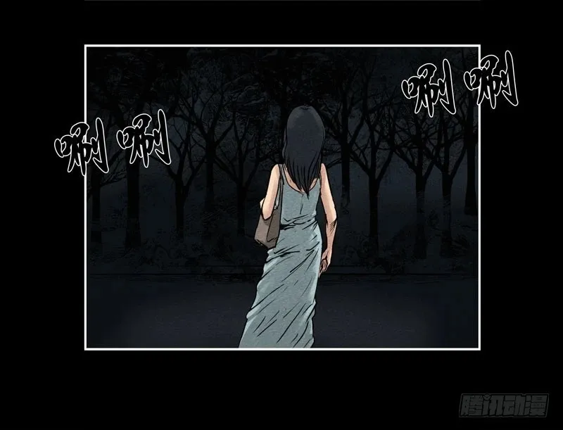 情人0828
