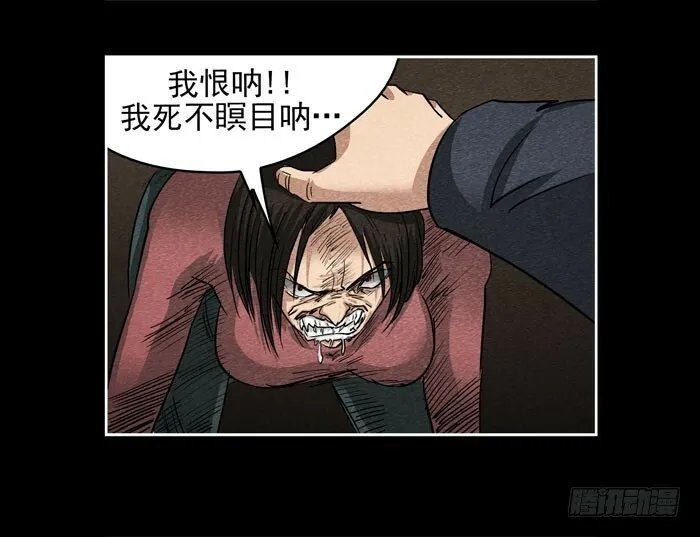 爷爷063