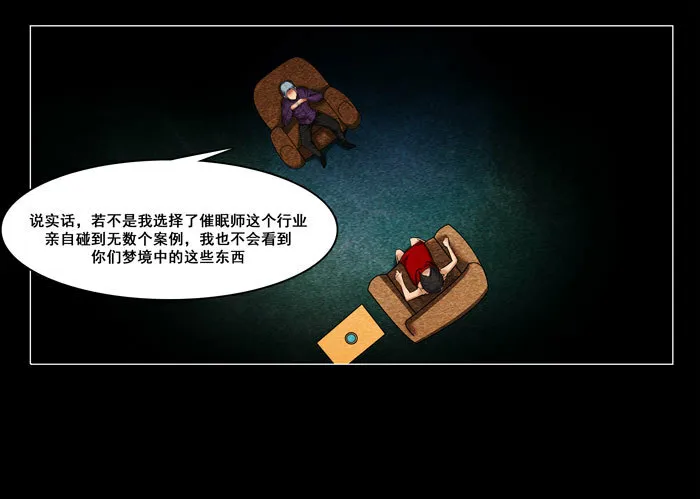 怨婴045