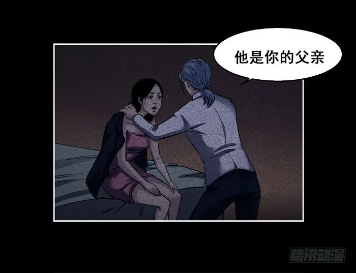 葬礼0410
