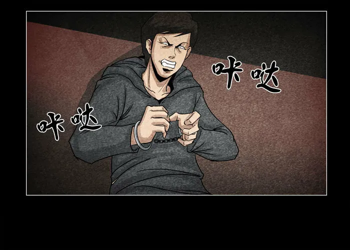 灵魂116