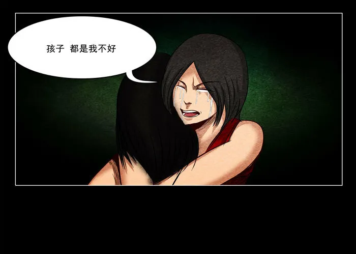 怨婴0520