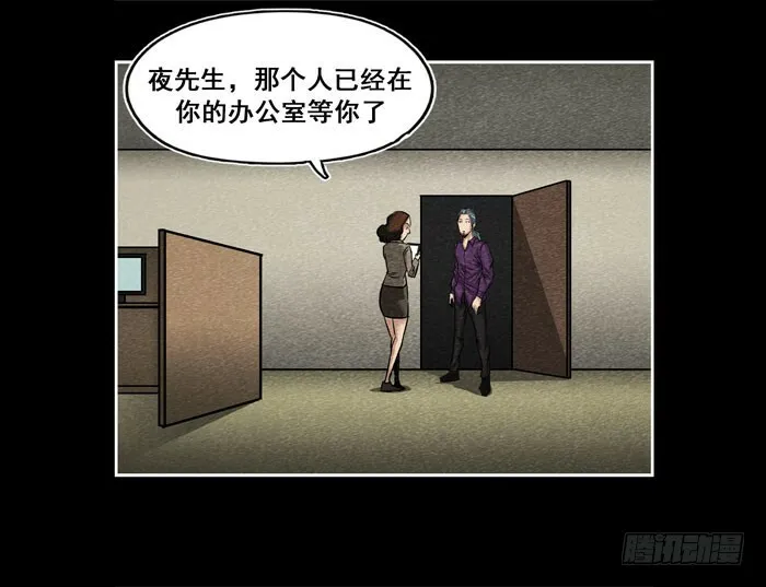 爷爷0115