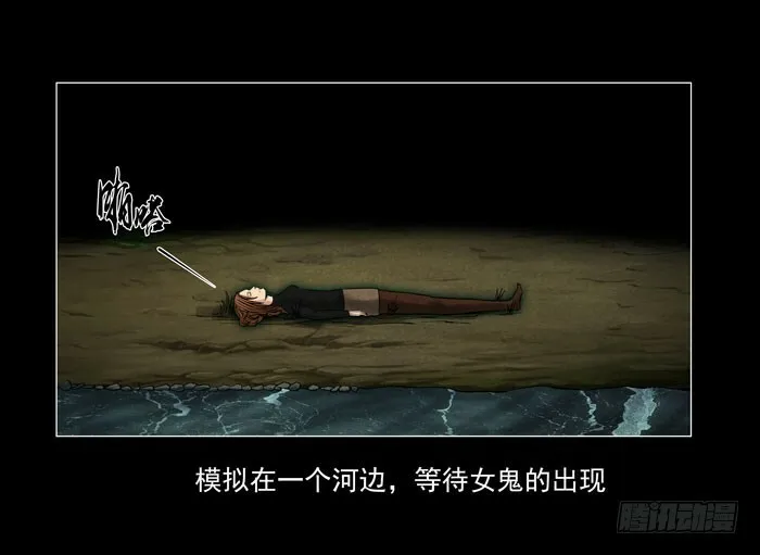 情人068