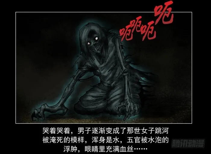 情人0623