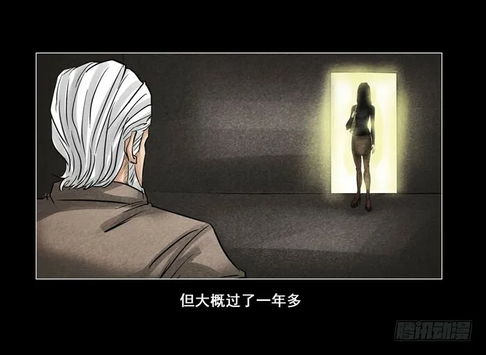 情人0313