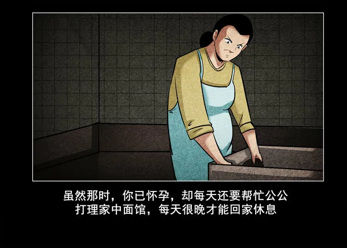 老狗053