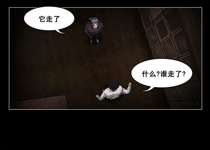 古曼0616