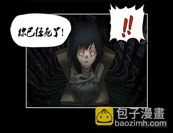 情人1018