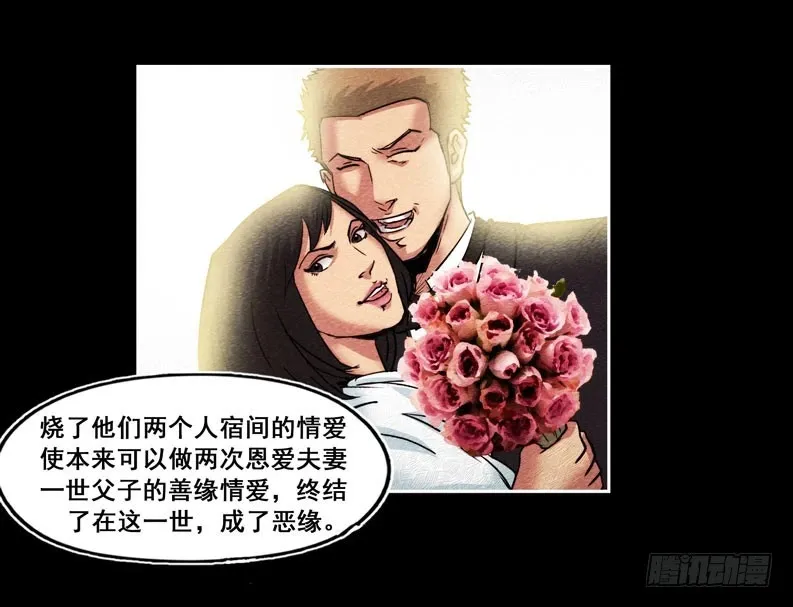 情人1415