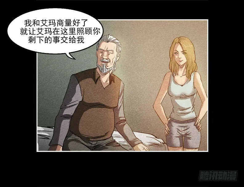 葬礼017