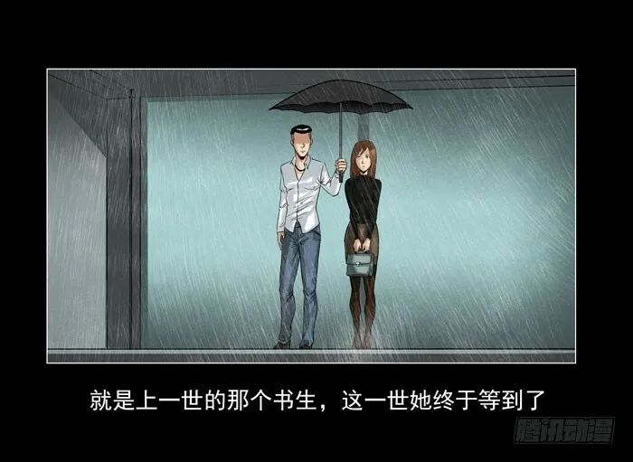 情人074