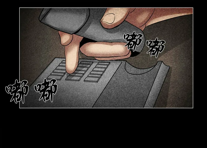 灵魂0619