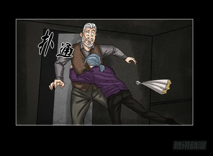 情人0124