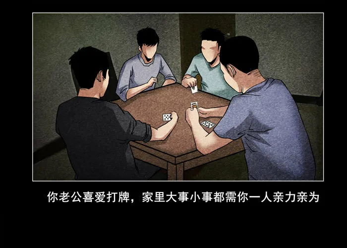 老狗052