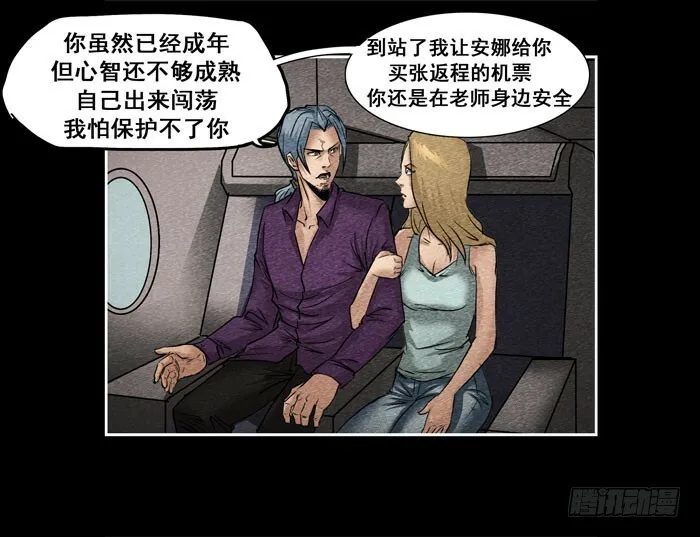 情人1314